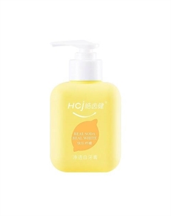 Зубная паста True Baking Soda. Аромат Happy Lemon 220 Hcj