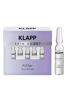 Сыворотка для лица филлер от морщин концентрат в ампулах 10 Klapp cosmetics