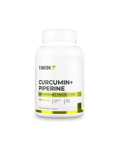 Биологически активная добавка Куркумин + Пиперин Curcumin + Piperine 1win