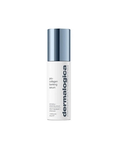 Сыворотка Pro Collagen Banking Serum 30 Dermalogica