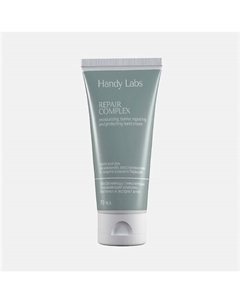Крем для рук Repair Complex 75 Handy labs