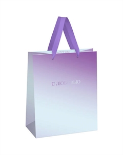 Пакет подарочный "Light gradient", отделка фольгой Meshu