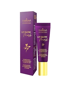 Увлажняющая и восстанавливающая маска для губ Lip Glow Mask 12 Farmona