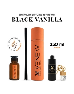 Диффузор ароматизатор для дома парфюм Black vanilla 1 Venew