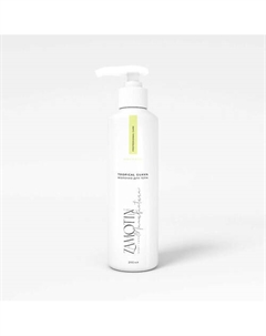 Молочко для тела с Пантенолом TROPICAL GUAVA 200 Zamotin manufactura