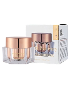 Крем для лица Bright Recovery Melaquinone 50 Privia