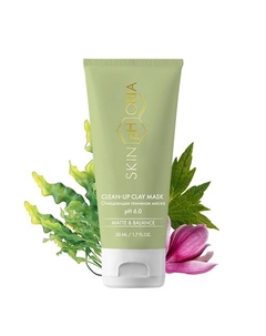 Очищающая глиняная маска Сlean-up clay mask 50 Skinphoria