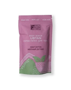 Скраб-убтан для тела "Мятный детокс" Organic Boom 200 Family forever factory