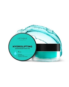 Увлажняющий крем-гель для лица HYDROLIFTING 50 Letique cosmetics