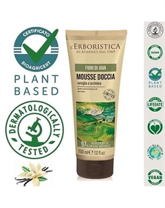 Натуральный Гель для душа парфюмированный "Цветы острова Ява" 200 L'erboristica