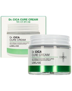 Смягчающий крем с центеллой азиатской 70 Lebelage