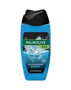 Гель для душа 3 в 1 Спорт FOR MEN 250 Palmolive