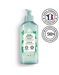 Очищающий гель для умывания с перечной мятой БИО 390 Yves rocher