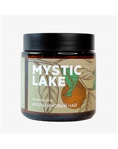 Баттер для тела Апельсиновый чай 100 Mystic lake