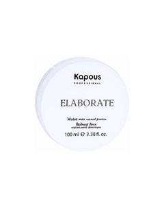 Водный воск нормальной фиксации Elaborate 100 Kapous