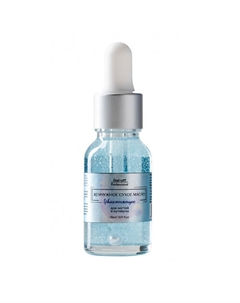 Жемчужное сухое масло для ногтей и кутикулы увлажняющее с шиммером 15 Gel-off