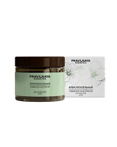 Гиалуроновый питательный крем для сухой кожи лица Гибискус & Эстрагон 50 P+k pravilnaya kosmetika