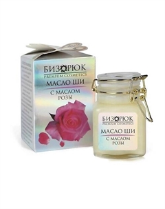 Масло Ши для лица, волос и тела с маслом розы 100 Бизорюк