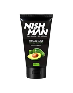 Скраб для лица Авокадо 150 Nishman