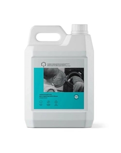 Экологичный гель для стирки детского белья, универсальный. 5000 Brand for my son