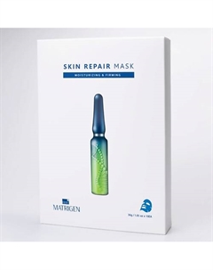 Тканевая маска для восстановления кожи Repair Mask 10 Matrigen