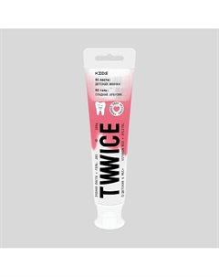 TWWICE Зубная паста ДЕТСКАЯ, жвачка -арбузик 100 E-rasy