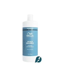Шампунь очищающий IInvigo Scalp Balance Oily Scalp 1000 Wella professionals
