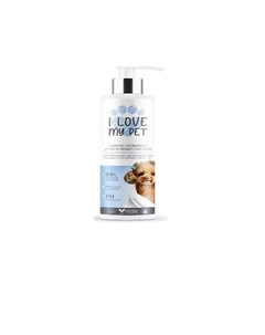 Шампунь - кондиционер для кучерявошерстных собак 250 I love my pet