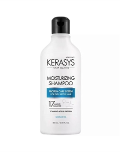 Clinic Шампунь для волос Увлажняющий 180 Kerasys