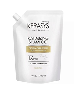 Clinic Шампунь для волос 500 Kerasys