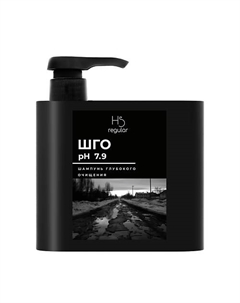 Шампунь глубокого очищения pH 7.9 500 Hair sekta