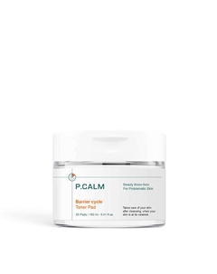 Тонер-пэды восстанавливающие Barrier cycle Toner Pad 60 P.calm