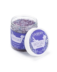 Соль для ванны "Лаванда" 600 Savonry