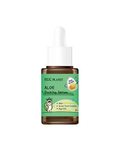 Сыворотка для лица с эктрактом алоэ (увлажняющая) 30 Egg planet