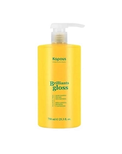 Блеск-шампунь для волос Brilliants gloss 750 Kapous