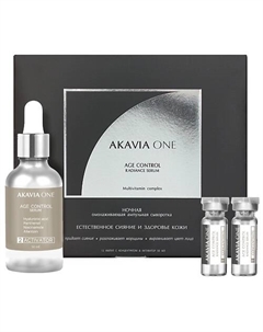 ONE Сыворотка для лица, Ночная, Естественное сияние 50 Акавия