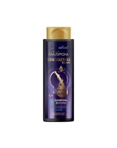 Шампунь-филлер Возрождение волос Сила Гиалурона 400 Belita