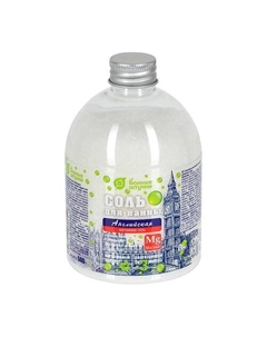 Соль для ванны "Английская", магниевая 500 Банные штучки