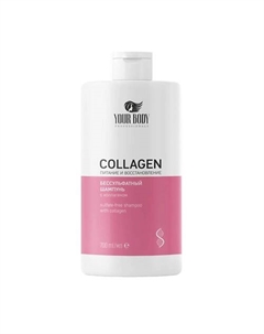 Шампунь для волос COLLAGEN 700 Your body
