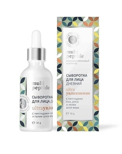 Сыворотка для лица Дневная УЛЬТРАУВЛАЖНЕНИ MULTI PEPTIDE 30 Дом природы крымская мануфактура