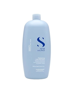 Шампунь уплотняющий для увеличения густоты волос SDL 1000 Alfaparf milano