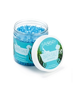 Соль для ванны "Морские водоросли" 600 Savonry