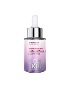 Увлажняющая сыворотка с гиалуроновой кислотой и минералами AQUA RECOVERY 30 Icon skin