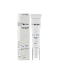 Антивозрастной увлажняющий крем для кожи вокруг глаз с коллагеном 30 Enough