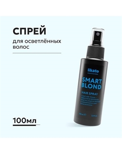 Спрей для осветлённых волос с антистатическим эффектом 100 Likato
