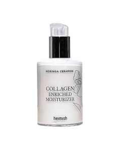 Увлажняющая эмульсия Moringa Ceramide Collagen Enriched Moisturizer 120 Heimish