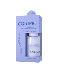 Сыворотка-аквабаланс для лица с гиалуроновой кислотой и церамидами 30 Corimo