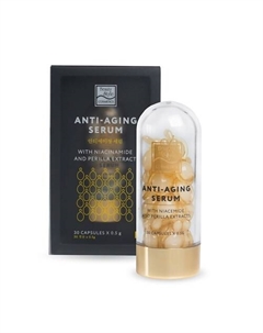 Омолаживающая сыворотка с ниацинамидом и экстрактом периллы в капсулах 30 Beauty style