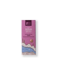 Сыворотка для лица Aqua Boom 50 Family forever factory