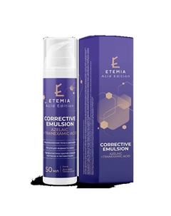 Корректирующая эмульсия Azelaic + Tranexamic Acid, коллекция Acid Edition 50 Etemia